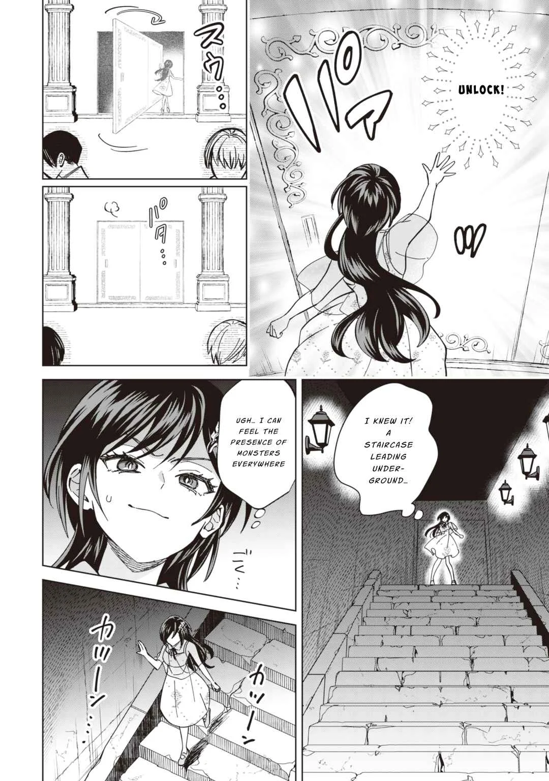 Akuyaku Reijou wa Slow Life o Enjoy Shitai! Chapter 10 - Page 12