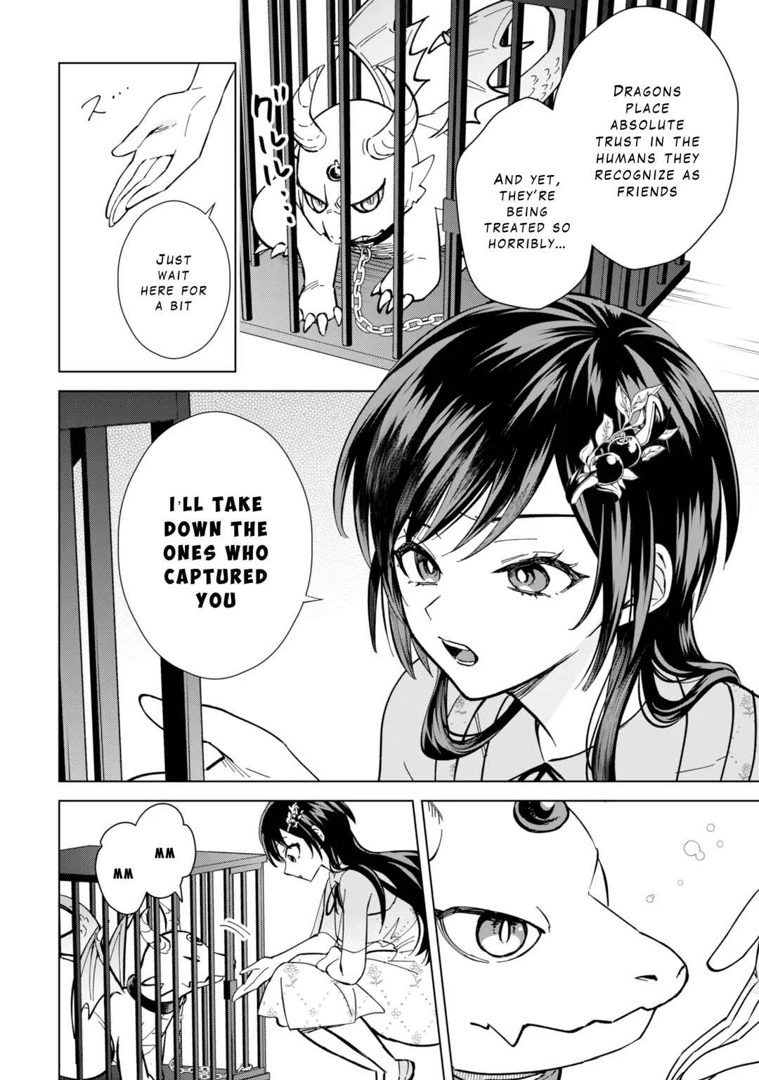 Akuyaku Reijou wa Slow Life o Enjoy Shitai! Chapter 10 - Page 16