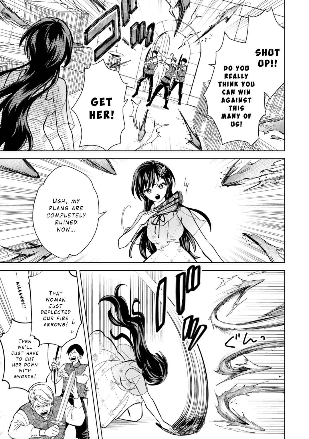Akuyaku Reijou wa Slow Life o Enjoy Shitai! Chapter 10 - Page 19