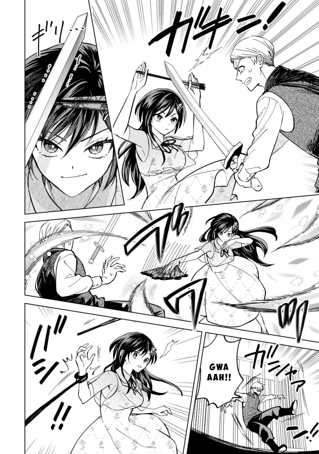 Akuyaku Reijou wa Slow Life o Enjoy Shitai! Chapter 10 - Page 20