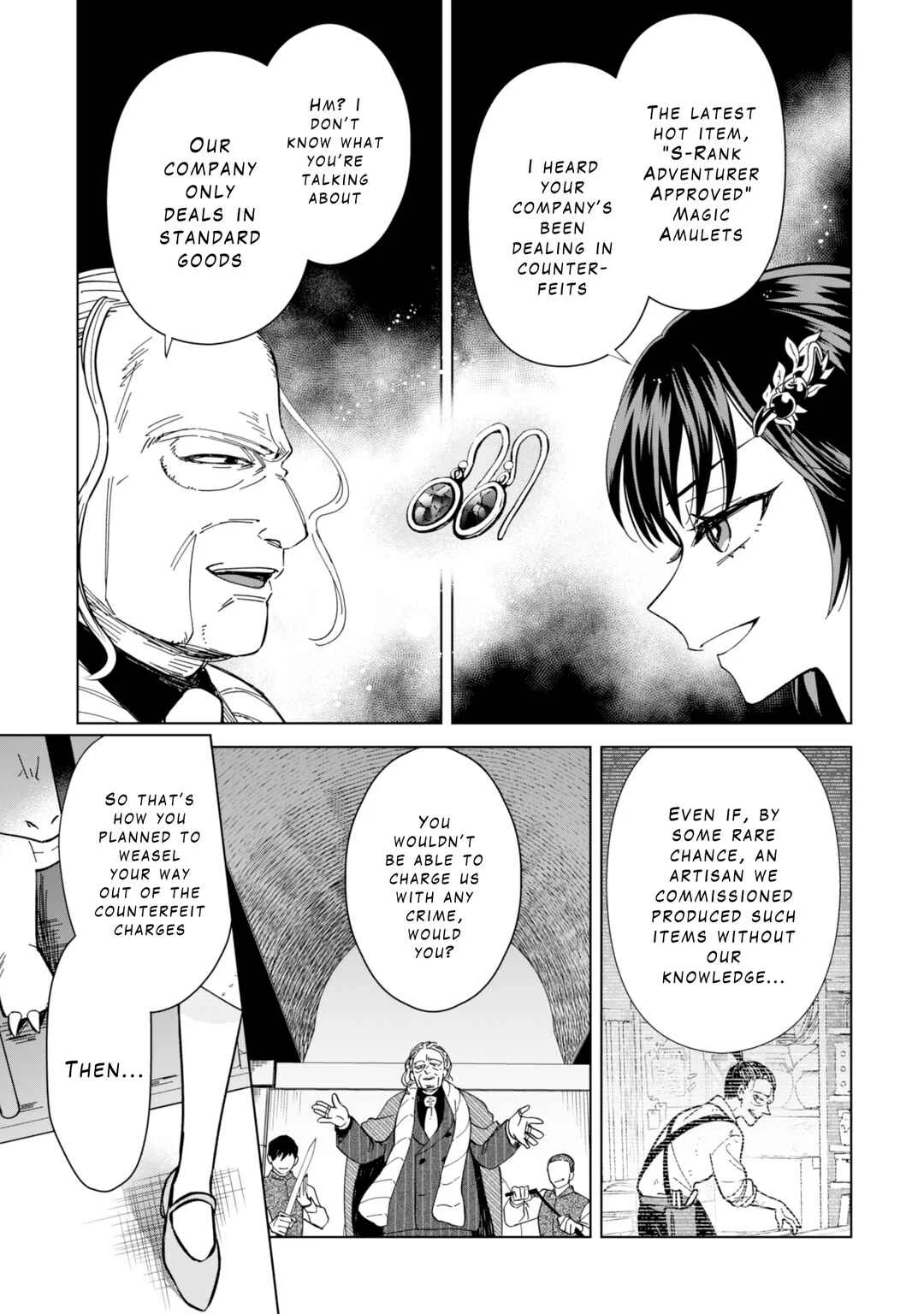 Akuyaku Reijou wa Slow Life o Enjoy Shitai! Chapter 11 - Page 4