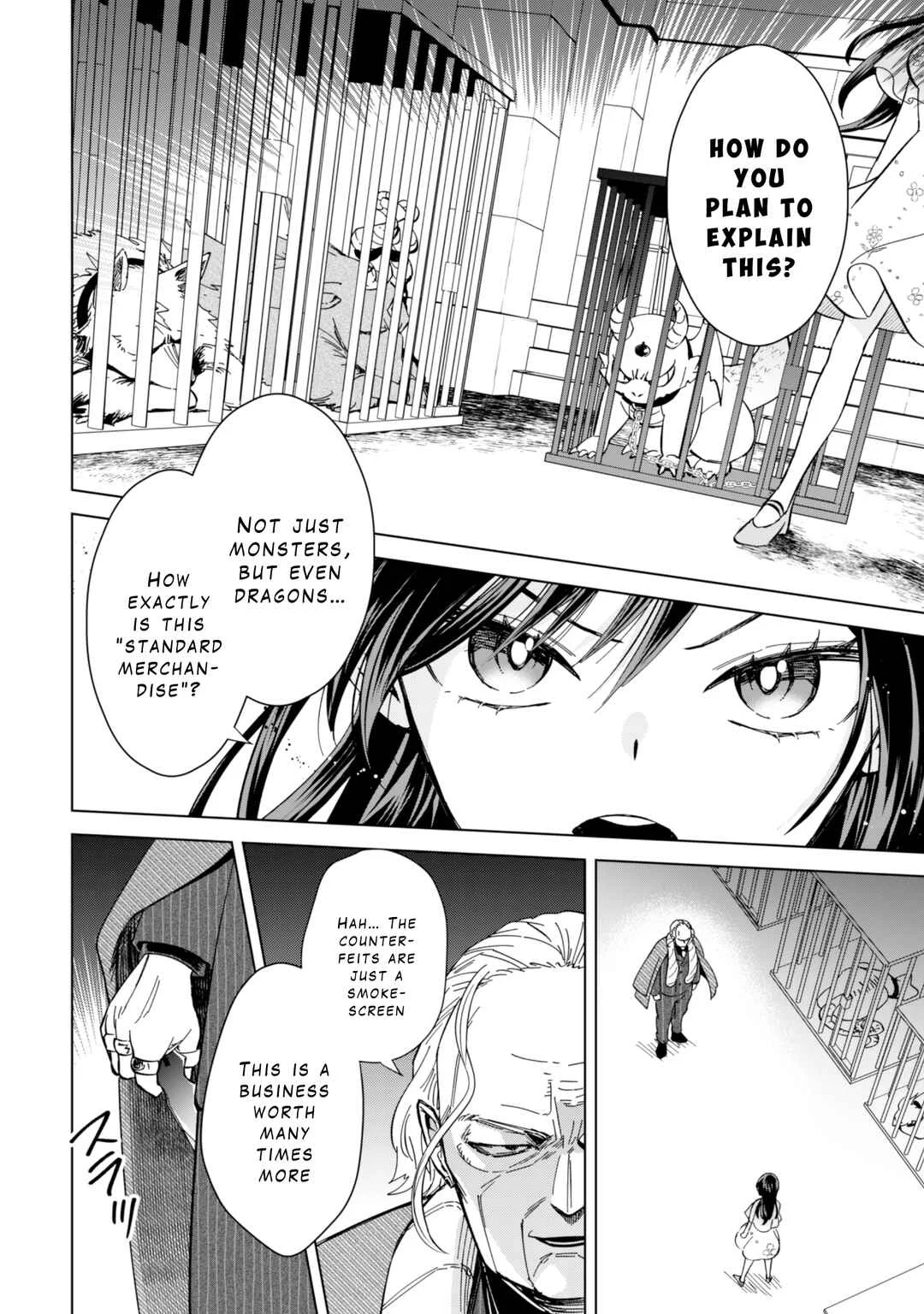 Akuyaku Reijou wa Slow Life o Enjoy Shitai! Chapter 11 - Page 5