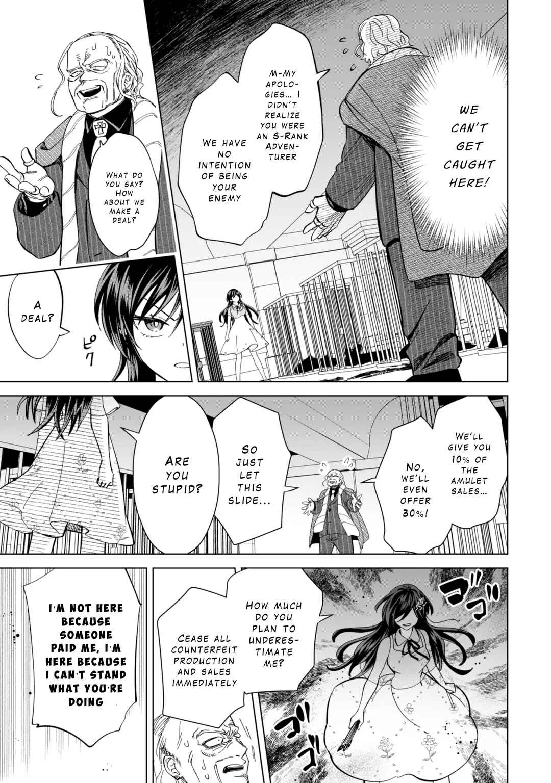 Akuyaku Reijou wa Slow Life o Enjoy Shitai! Chapter 11 - Page 10