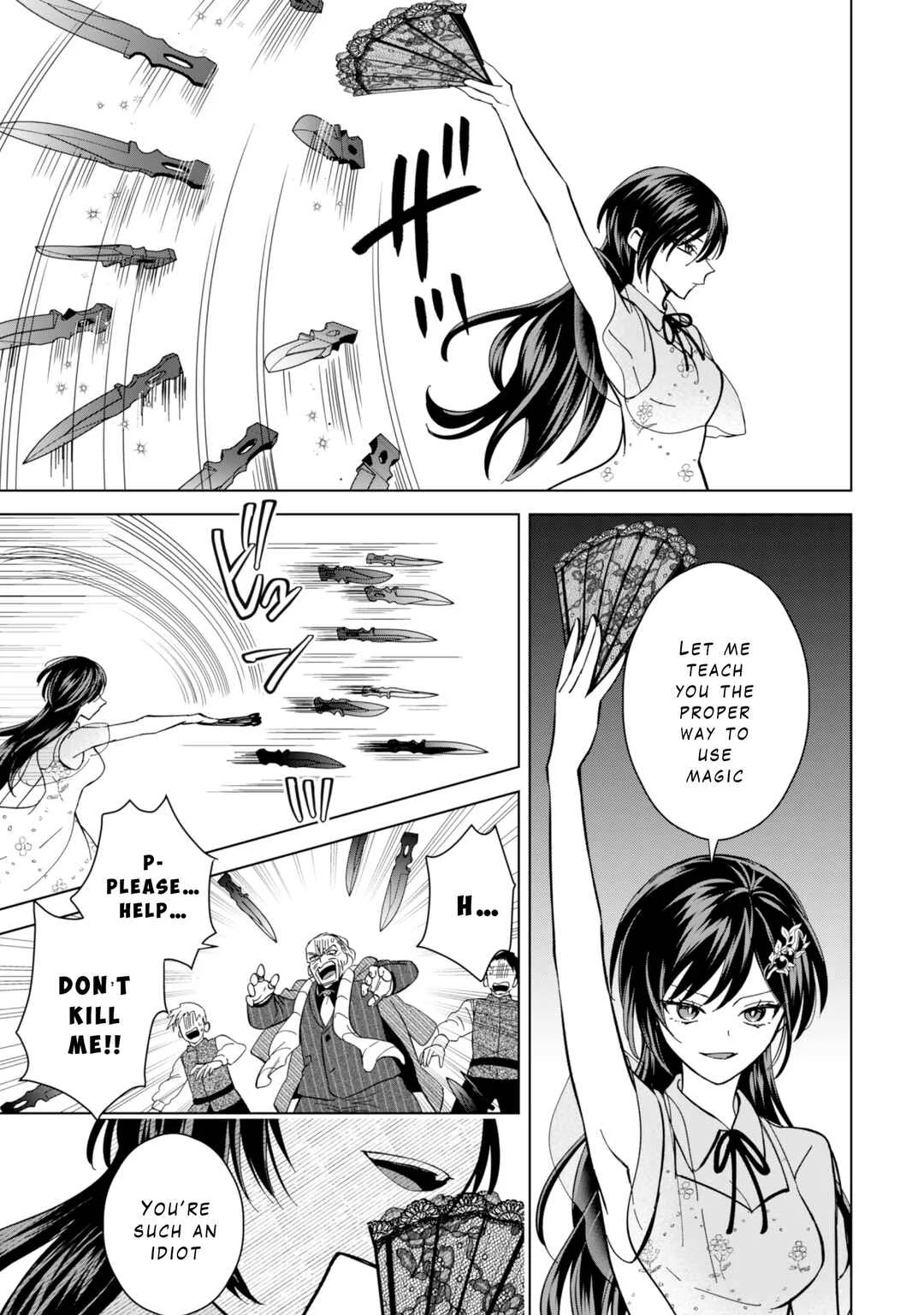 Akuyaku Reijou wa Slow Life o Enjoy Shitai! Chapter 11 - Page 12