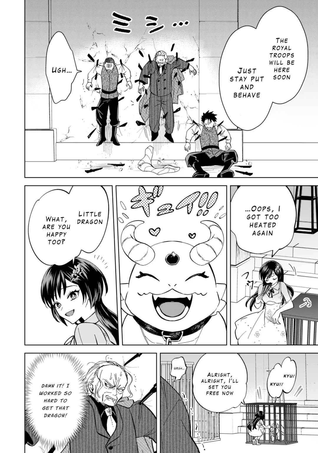 Akuyaku Reijou wa Slow Life o Enjoy Shitai! Chapter 11 - Page 14