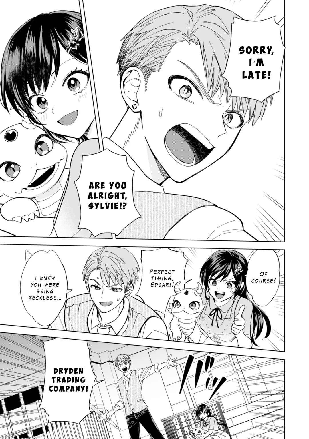 Akuyaku Reijou wa Slow Life o Enjoy Shitai! Chapter 11 - Page 17