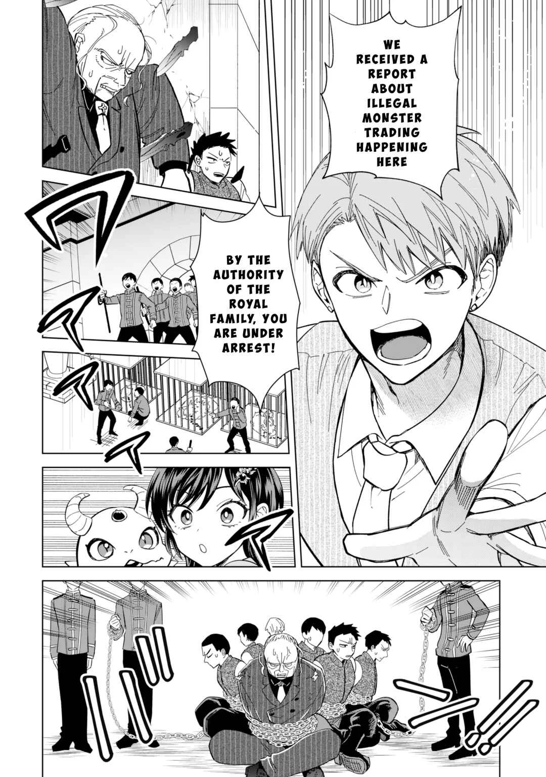 Akuyaku Reijou wa Slow Life o Enjoy Shitai! Chapter 11 - Page 18