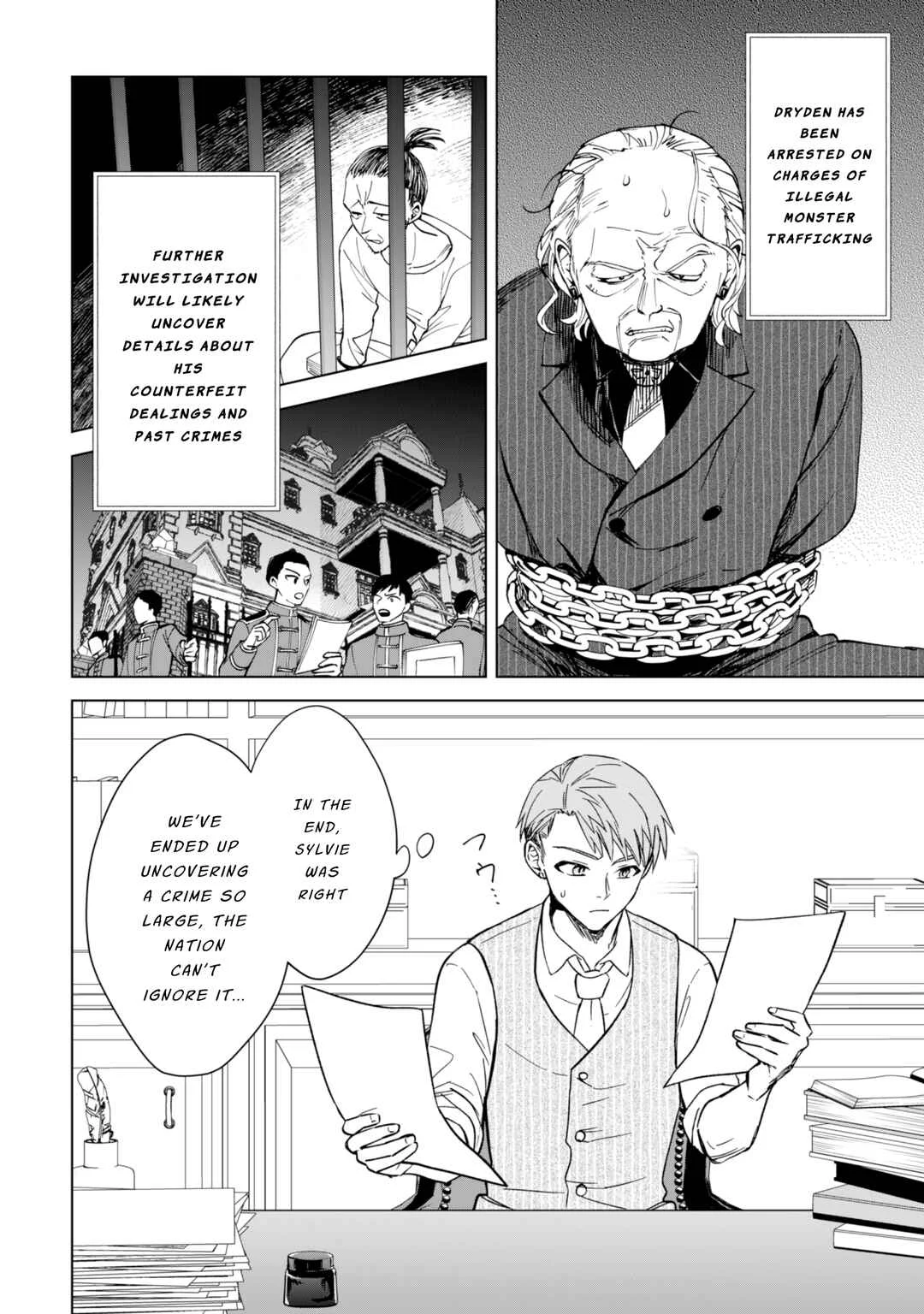 Akuyaku Reijou wa Slow Life o Enjoy Shitai! Chapter 12 - Page 1
