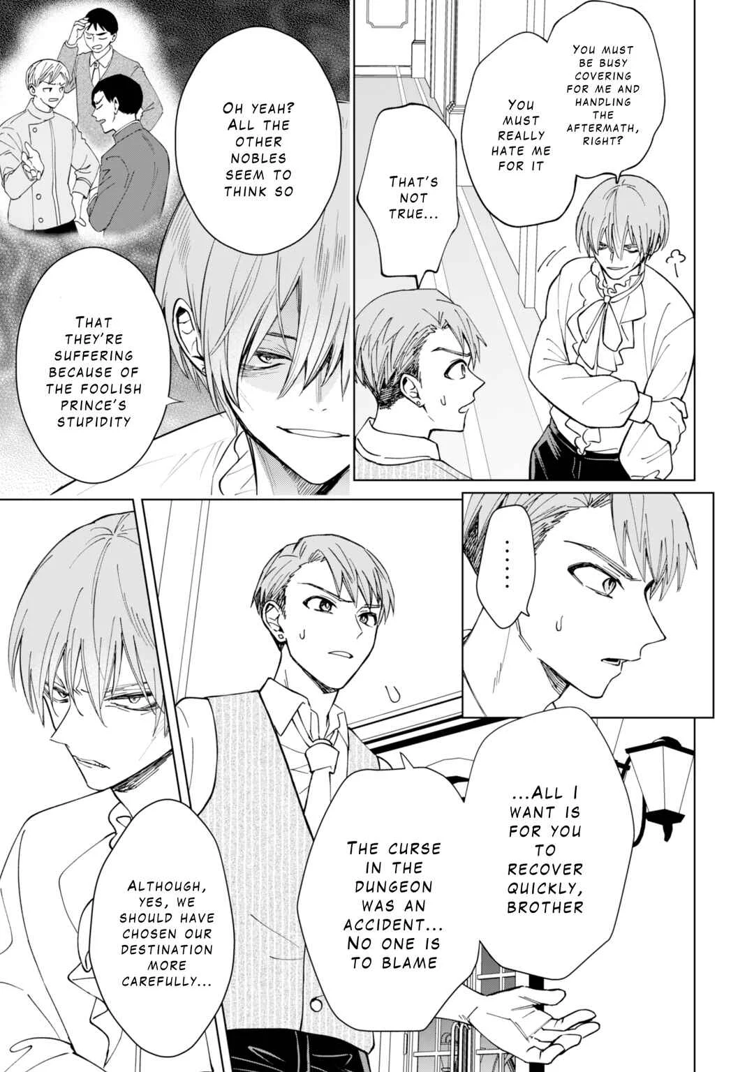 Akuyaku Reijou wa Slow Life o Enjoy Shitai! Chapter 12 - Page 6