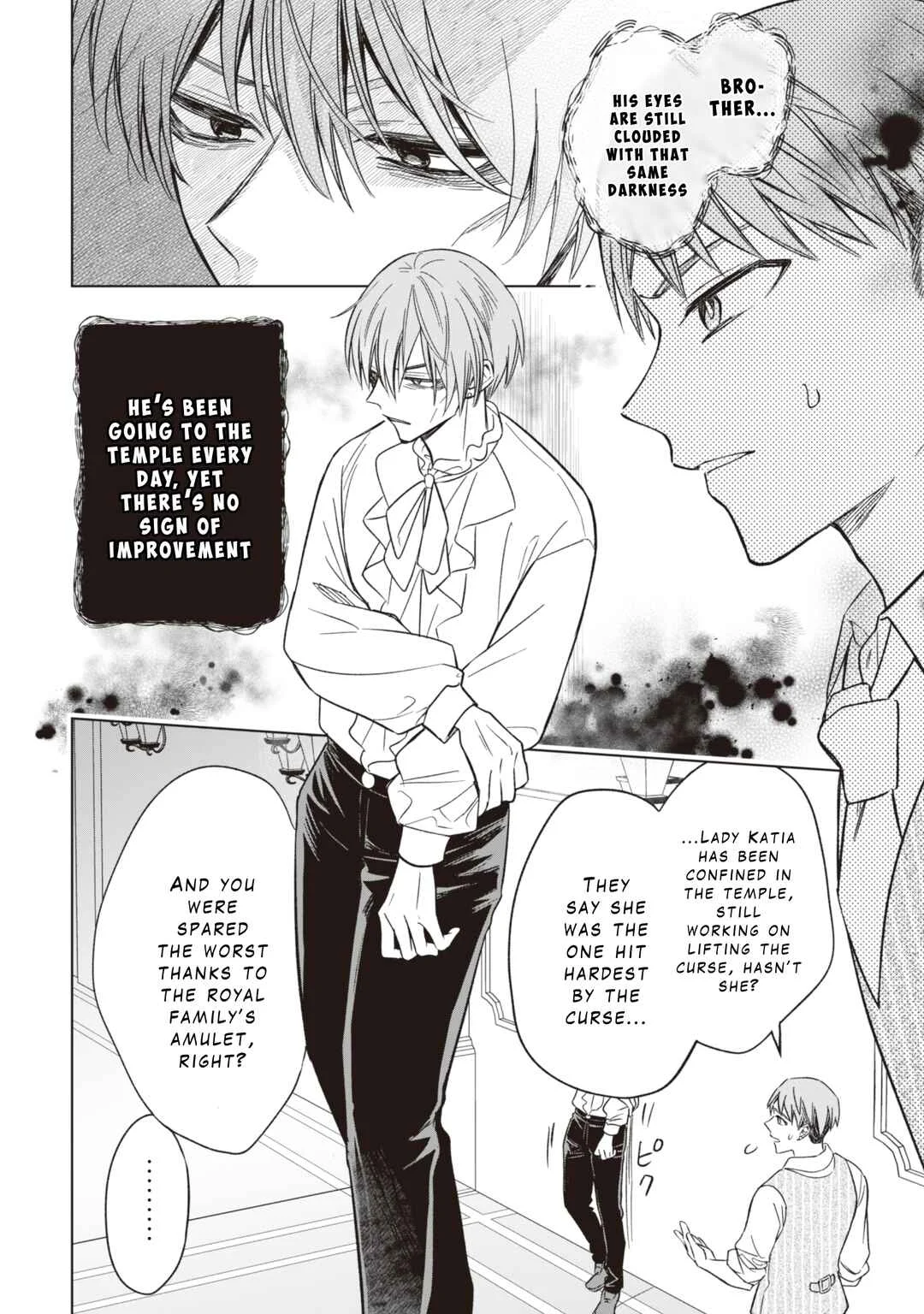 Akuyaku Reijou wa Slow Life o Enjoy Shitai! Chapter 12 - Page 7
