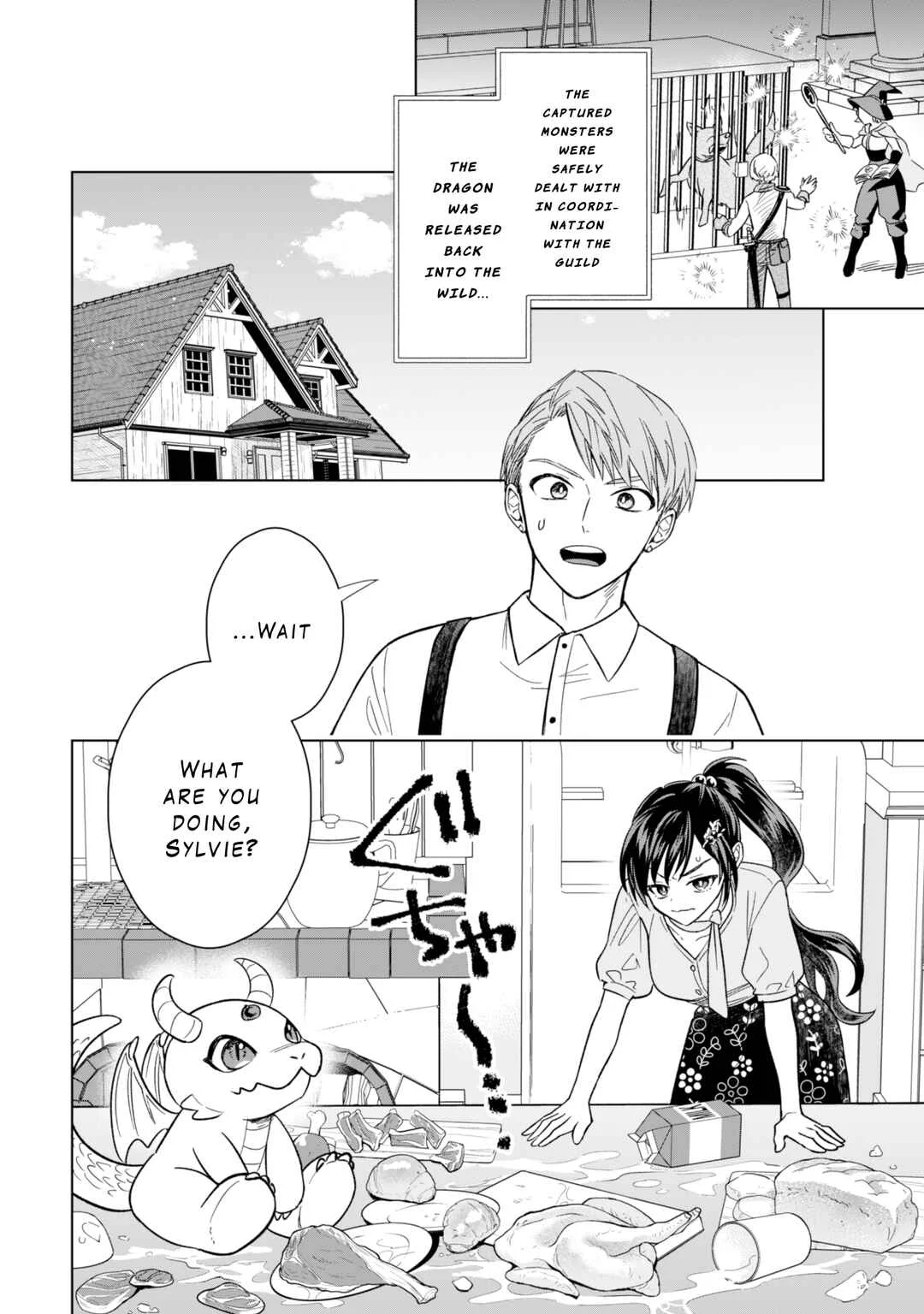 Akuyaku Reijou wa Slow Life o Enjoy Shitai! Chapter 12 - Page 11