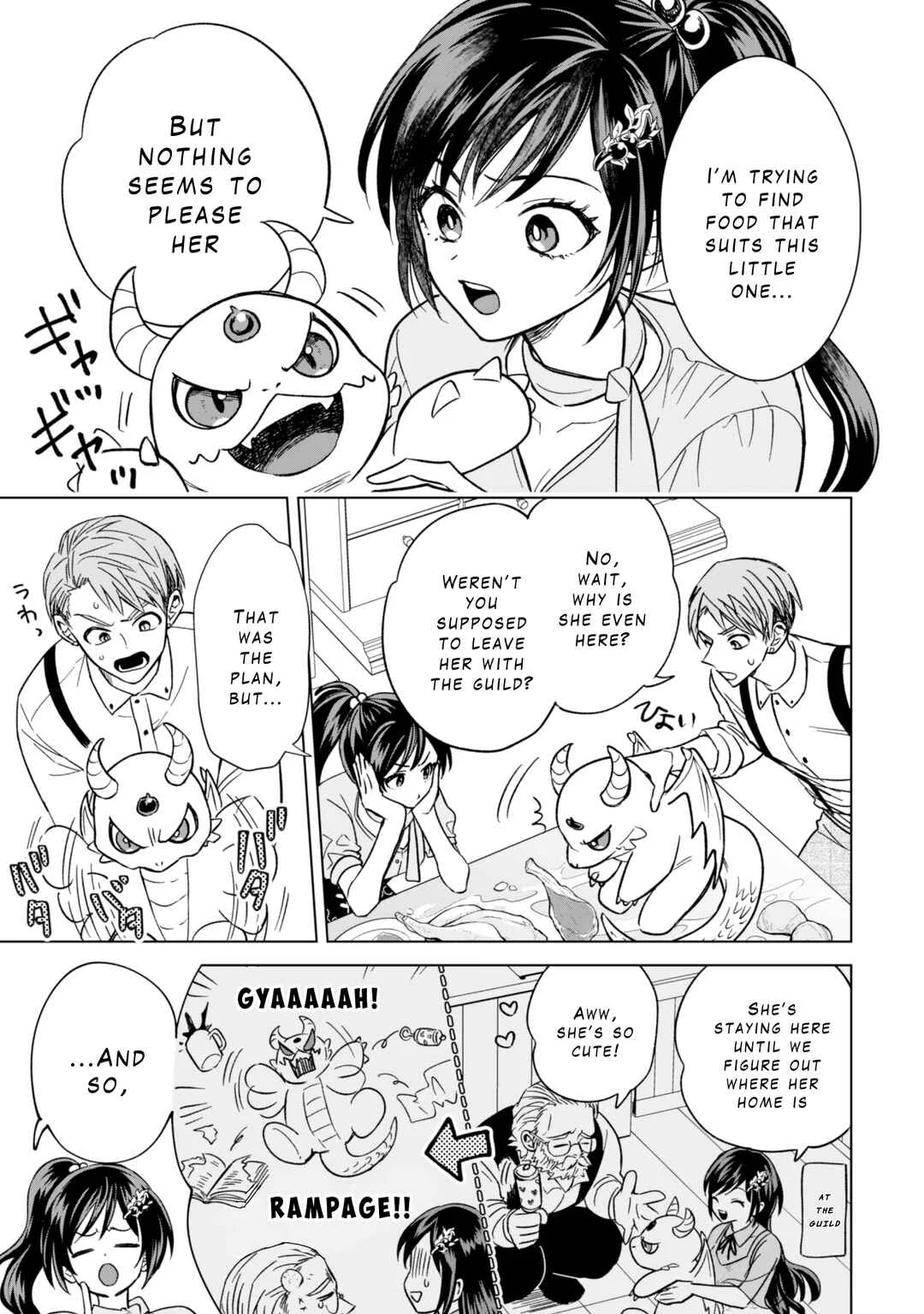 Akuyaku Reijou wa Slow Life o Enjoy Shitai! Chapter 12 - Page 12