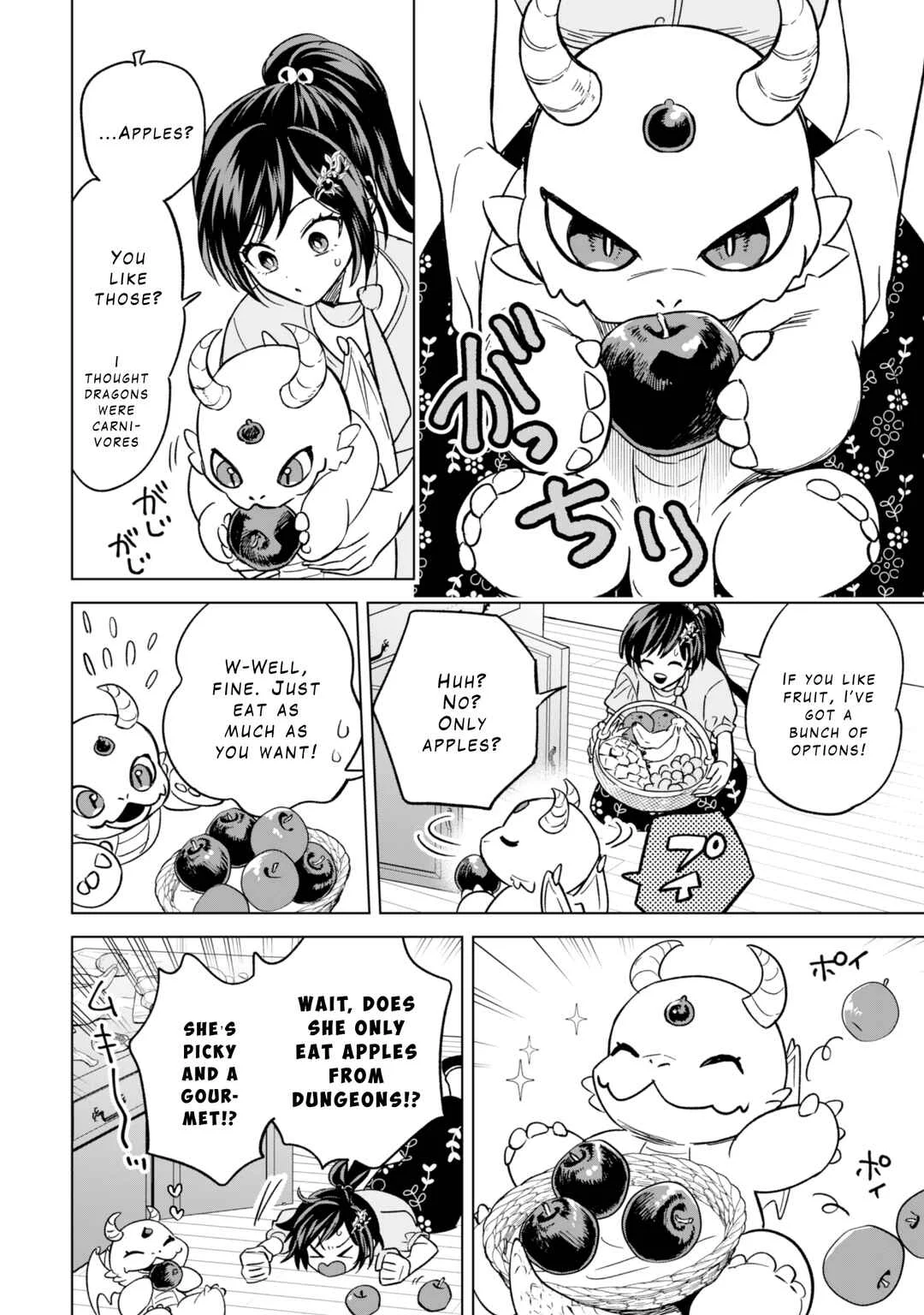 Akuyaku Reijou wa Slow Life o Enjoy Shitai! Chapter 12 - Page 15