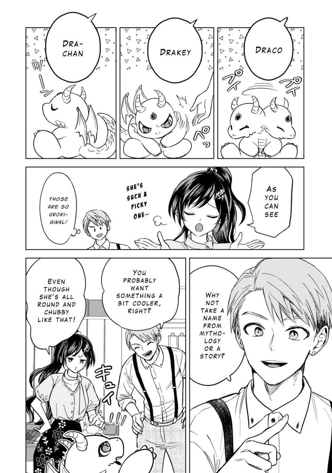 Akuyaku Reijou wa Slow Life o Enjoy Shitai! Chapter 12 - Page 17