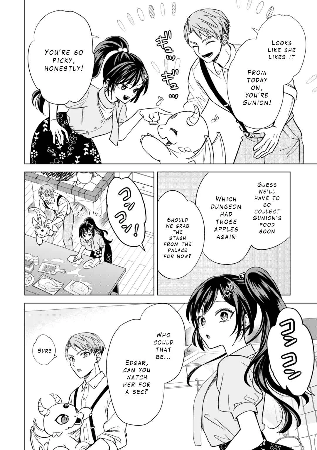 Akuyaku Reijou wa Slow Life o Enjoy Shitai! Chapter 12 - Page 19