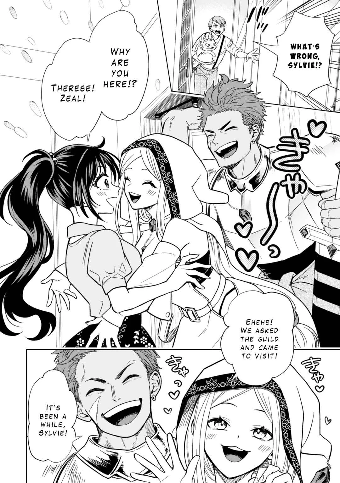 Akuyaku Reijou wa Slow Life o Enjoy Shitai! Chapter 12 - Page 21