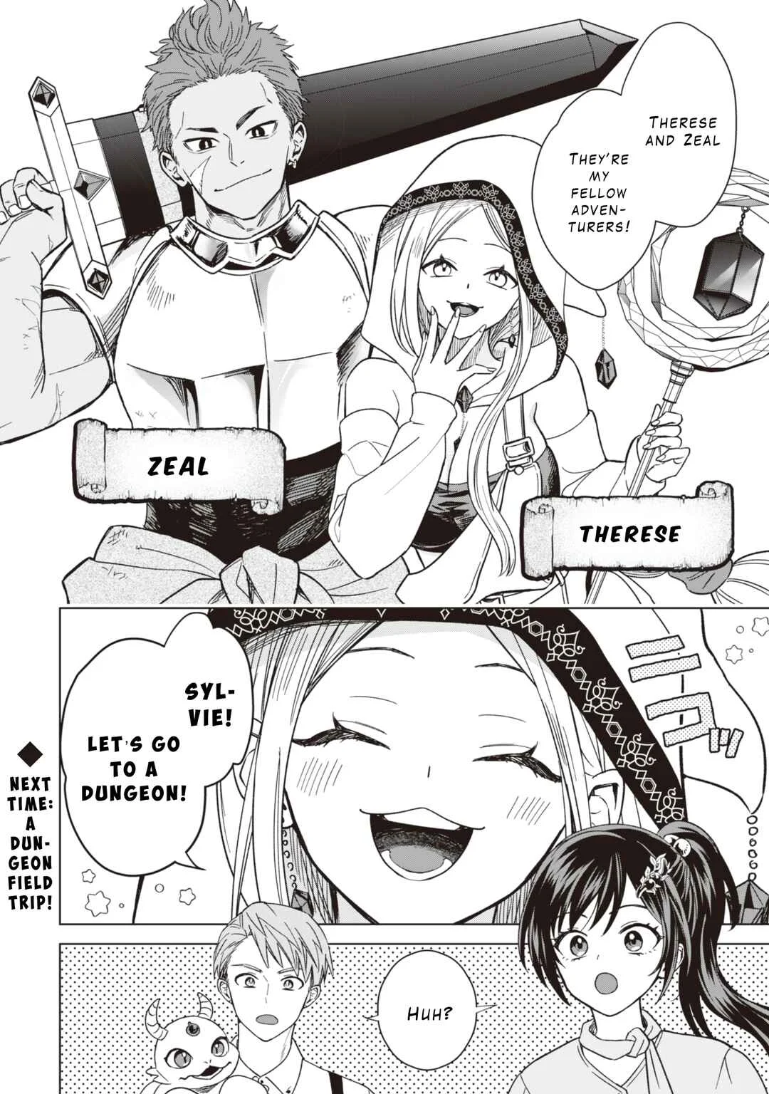 Akuyaku Reijou wa Slow Life o Enjoy Shitai! Chapter 12 - Page 23