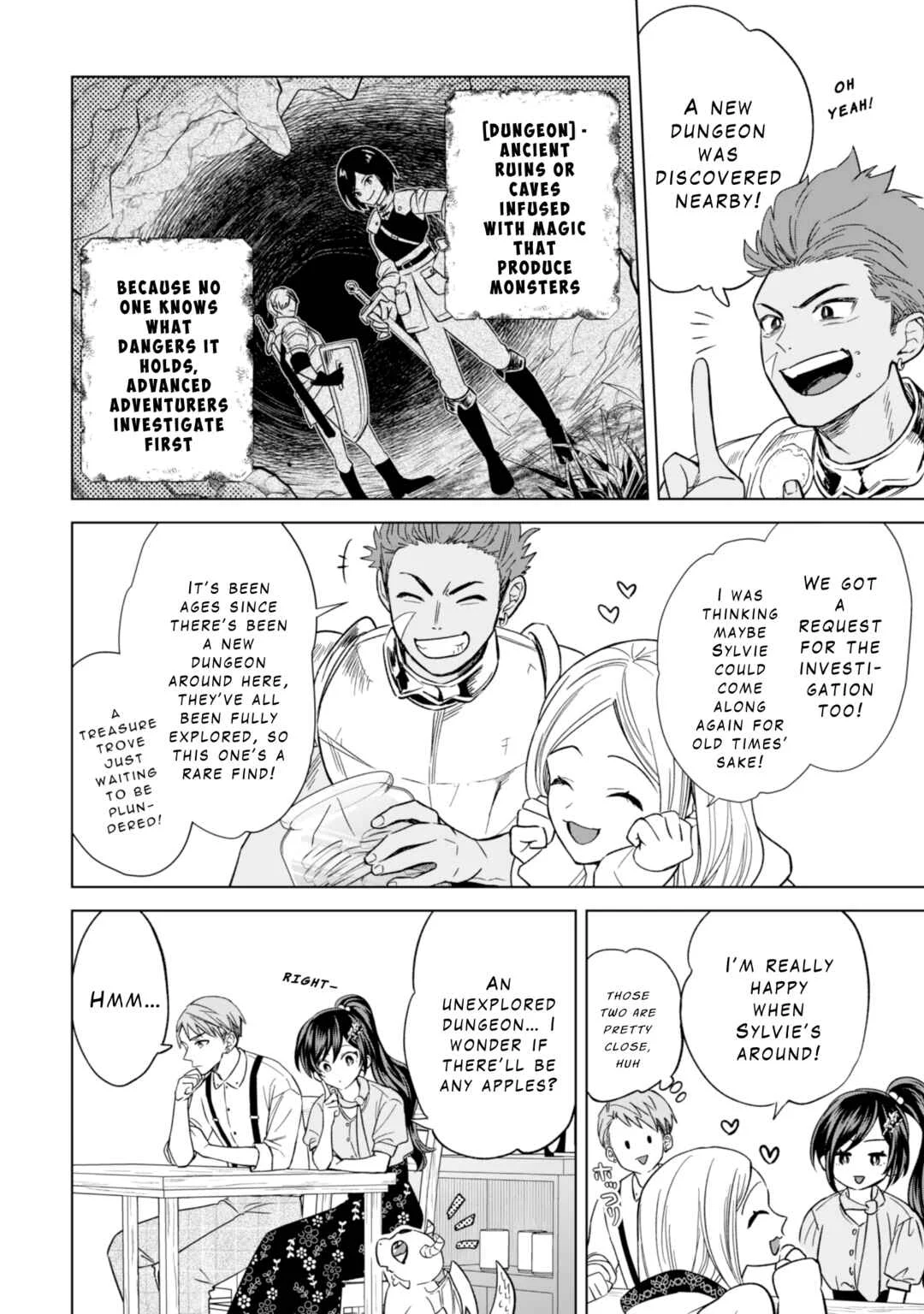 Akuyaku Reijou wa Slow Life o Enjoy Shitai! Chapter 13 - Page 4