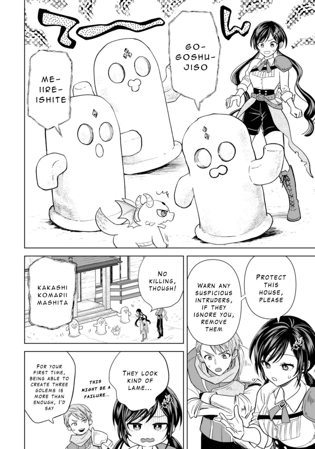 Akuyaku Reijou wa Slow Life o Enjoy Shitai! Chapter 13 - Page 10