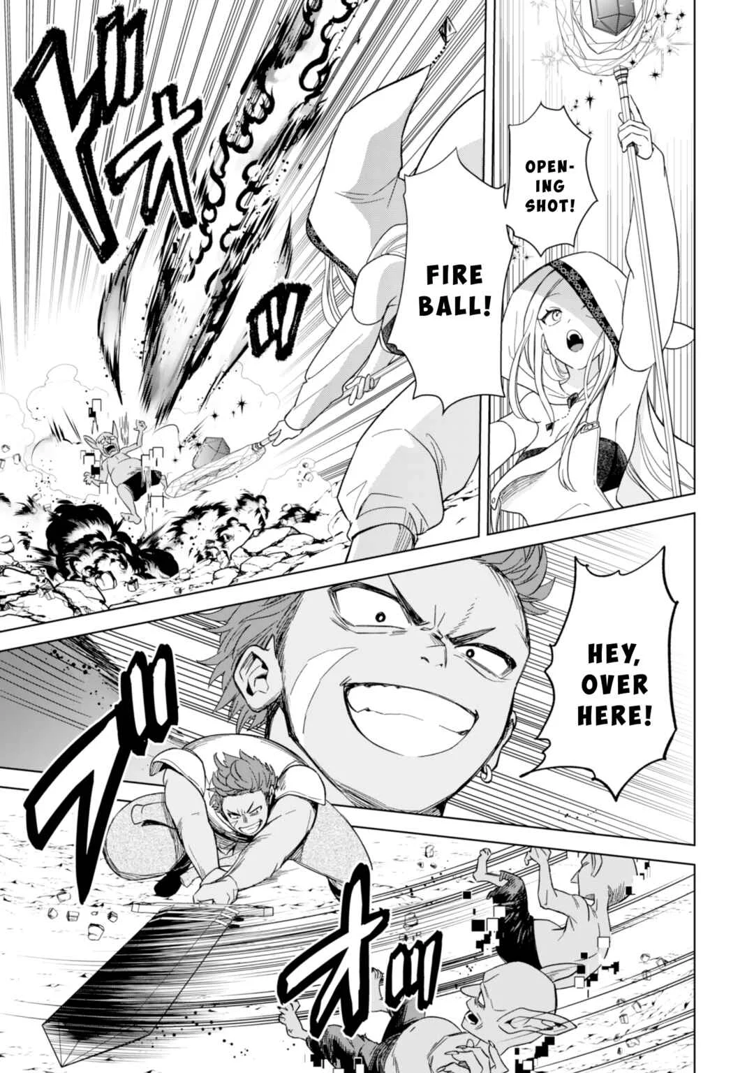 Akuyaku Reijou wa Slow Life o Enjoy Shitai! Chapter 13 - Page 19