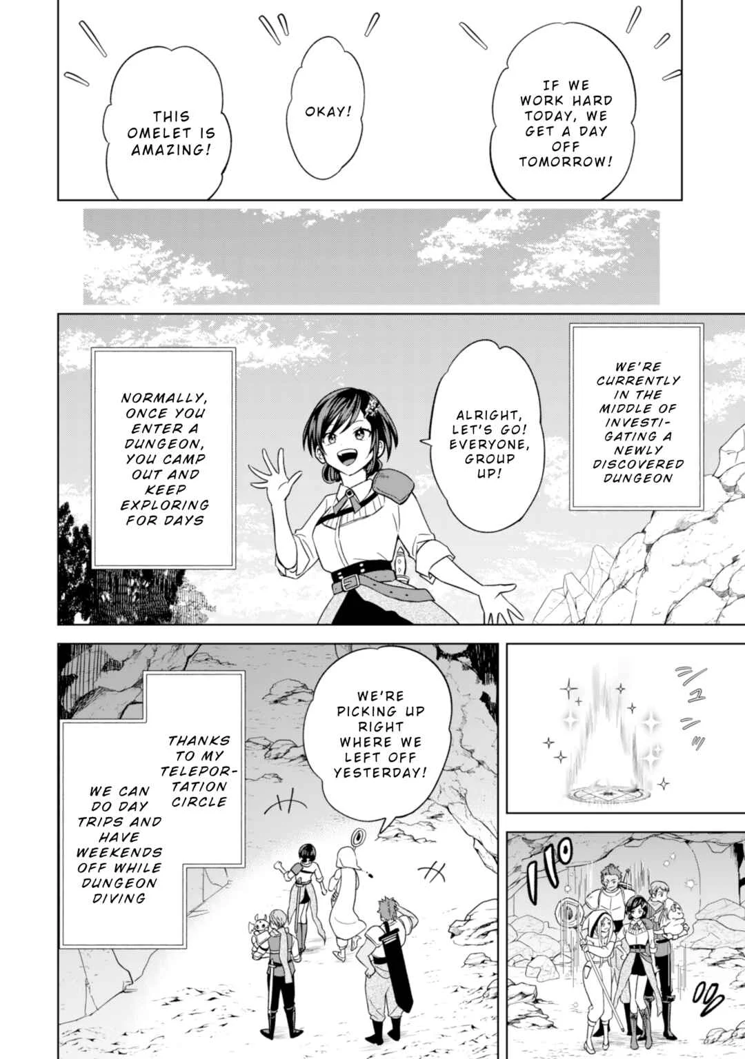 Akuyaku Reijou wa Slow Life o Enjoy Shitai! Chapter 14 - Page 2