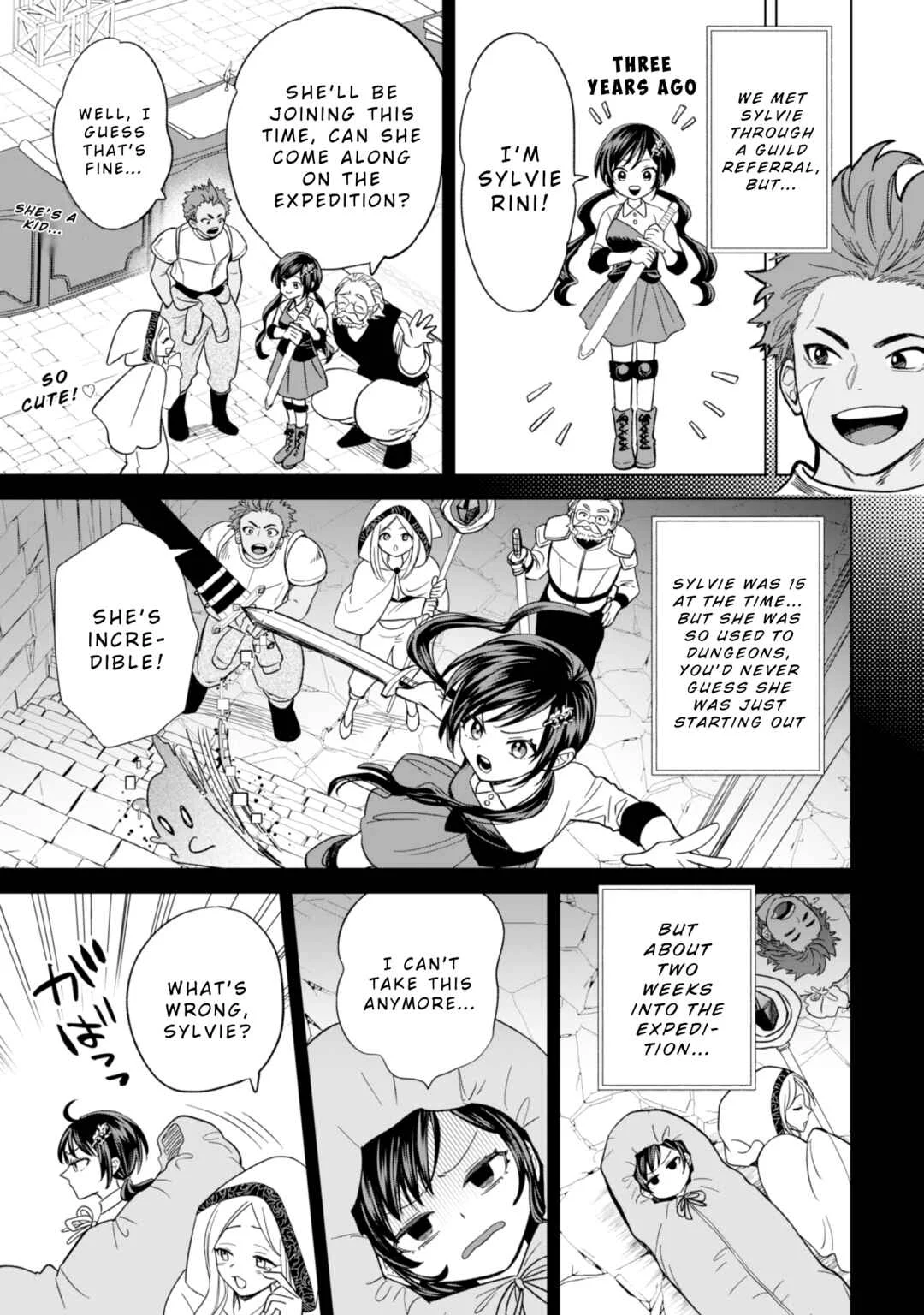 Akuyaku Reijou wa Slow Life o Enjoy Shitai! Chapter 14 - Page 7