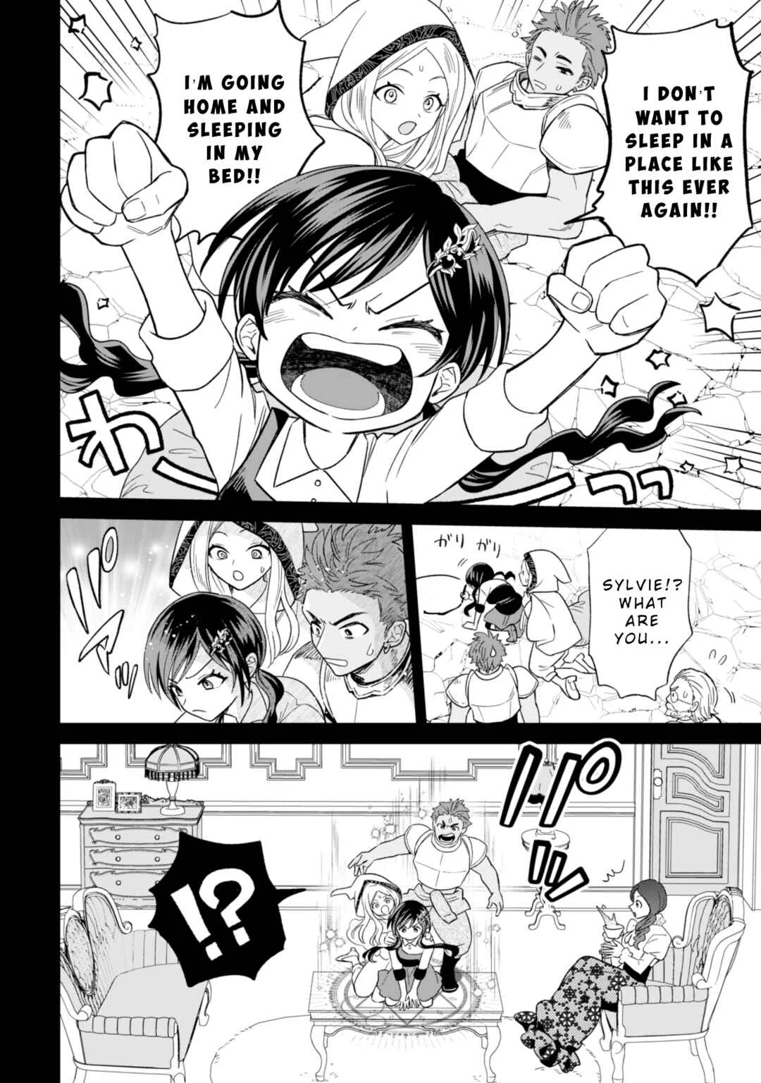 Akuyaku Reijou wa Slow Life o Enjoy Shitai! Chapter 14 - Page 8