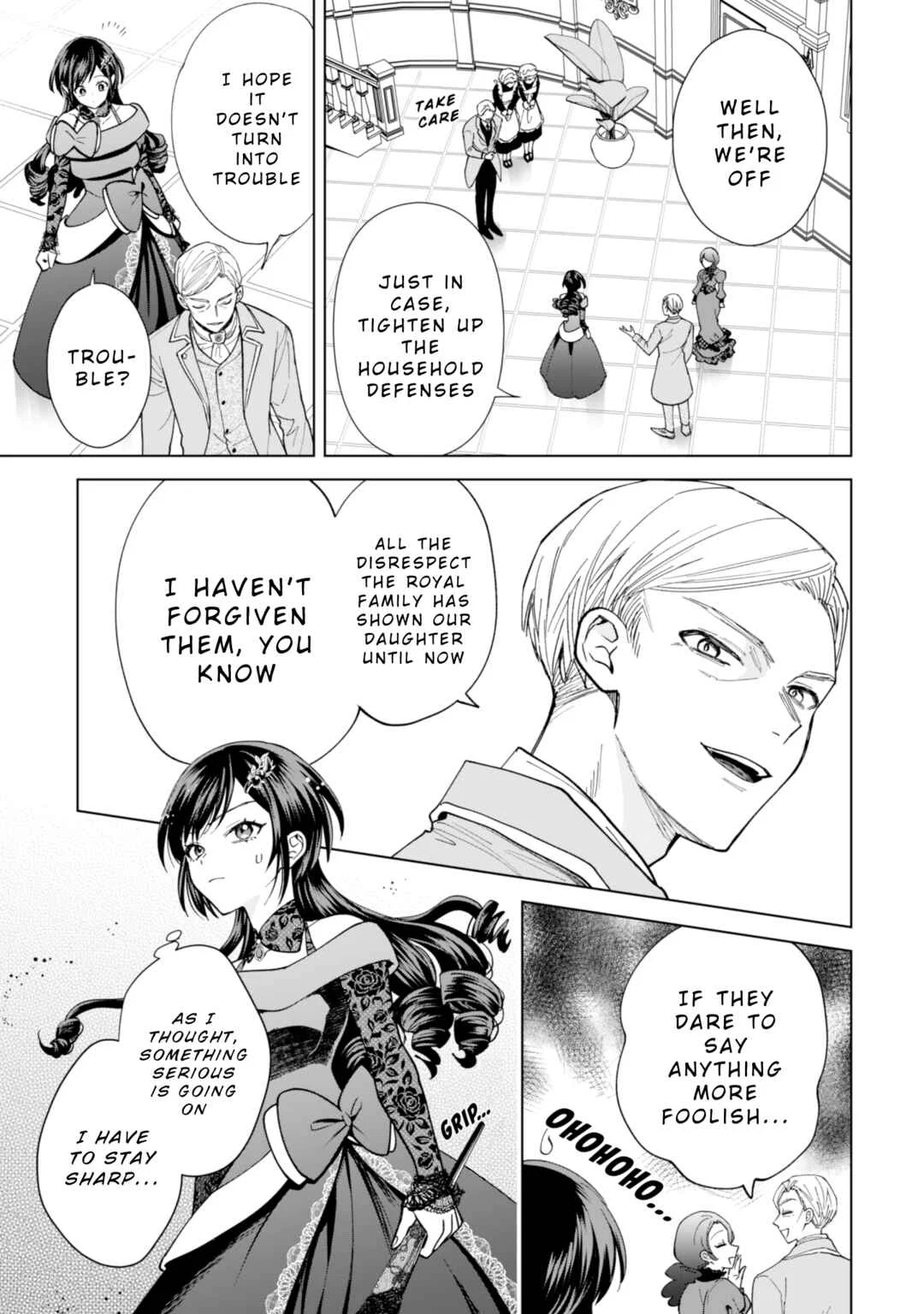 Akuyaku Reijou wa Slow Life o Enjoy Shitai! Chapter 15 - Page 2