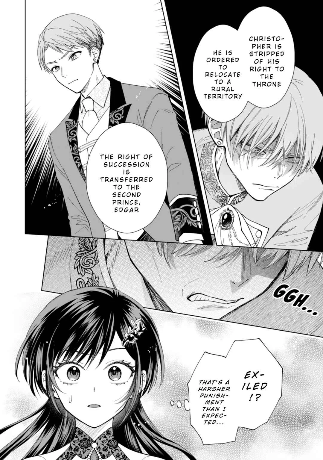 Akuyaku Reijou wa Slow Life o Enjoy Shitai! Chapter 15 - Page 7