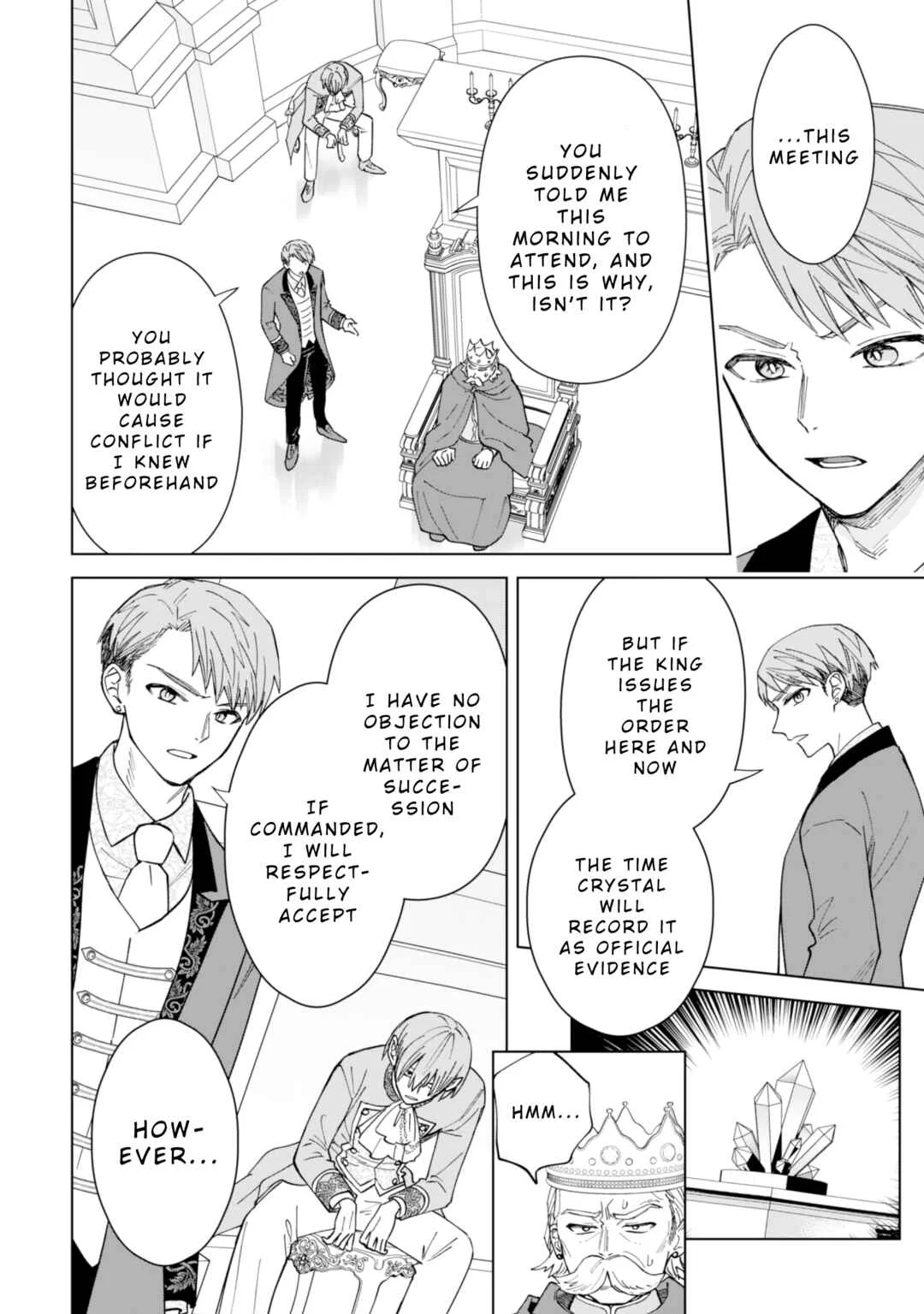 Akuyaku Reijou wa Slow Life o Enjoy Shitai! Chapter 15 - Page 11