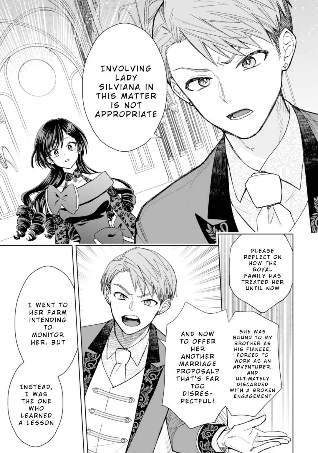 Akuyaku Reijou wa Slow Life o Enjoy Shitai! Chapter 15 - Page 12