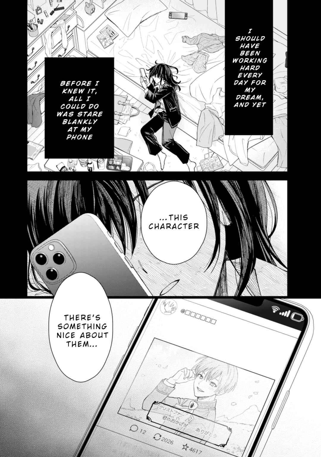 Akuyaku Reijou wa Slow Life o Enjoy Shitai! Chapter 16 - Page 1