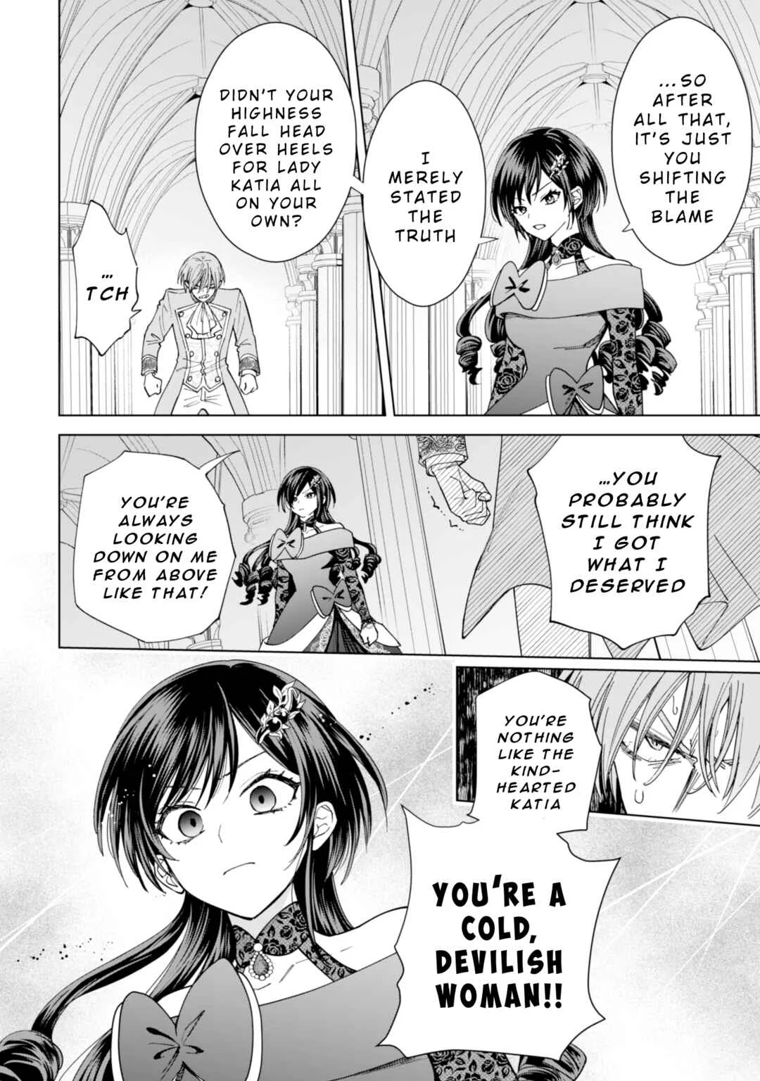 Akuyaku Reijou wa Slow Life o Enjoy Shitai! Chapter 16 - Page 4