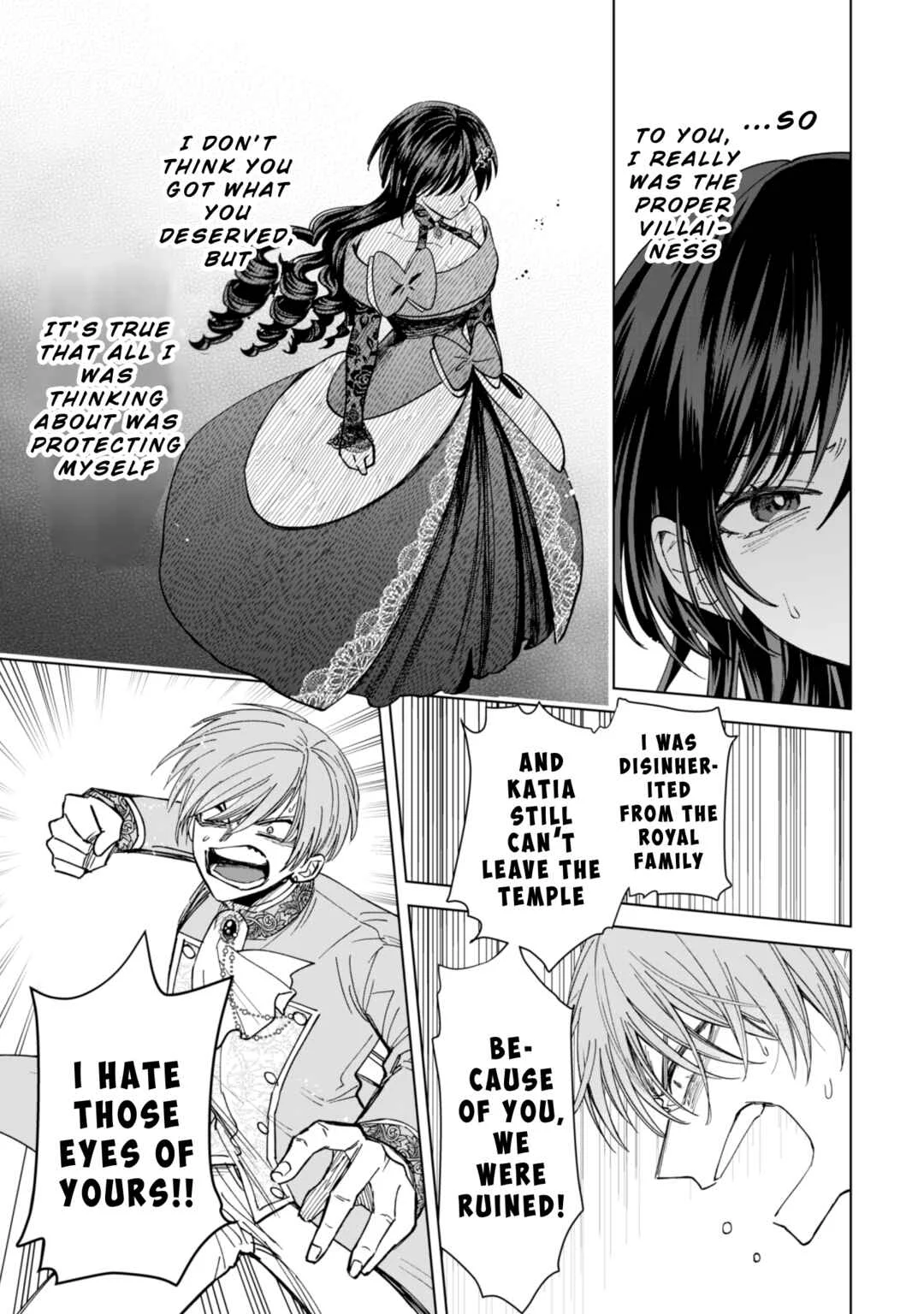 Akuyaku Reijou wa Slow Life o Enjoy Shitai! Chapter 16 - Page 5