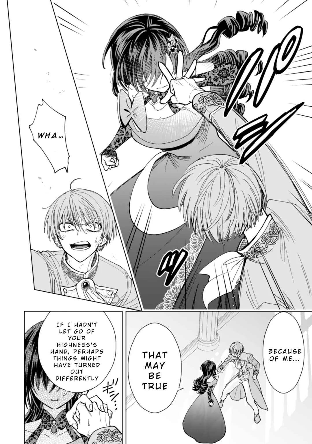 Akuyaku Reijou wa Slow Life o Enjoy Shitai! Chapter 16 - Page 6