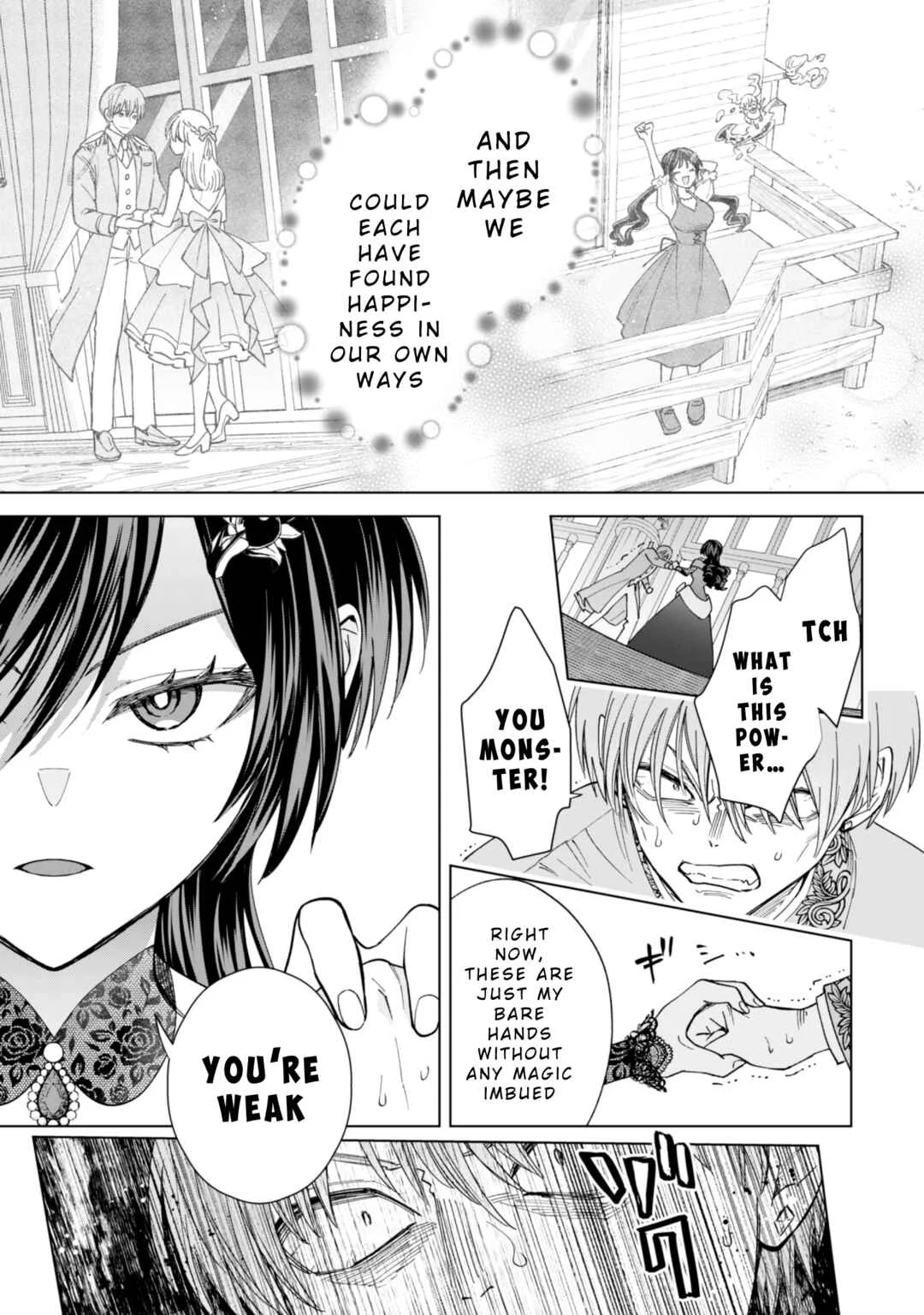 Akuyaku Reijou wa Slow Life o Enjoy Shitai! Chapter 16 - Page 7