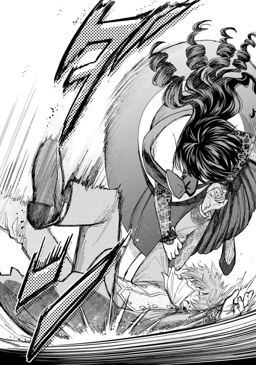 Akuyaku Reijou wa Slow Life o Enjoy Shitai! Chapter 16 - Page 8