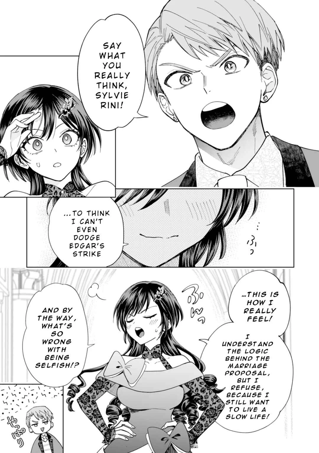 Akuyaku Reijou wa Slow Life o Enjoy Shitai! Chapter 16 - Page 15