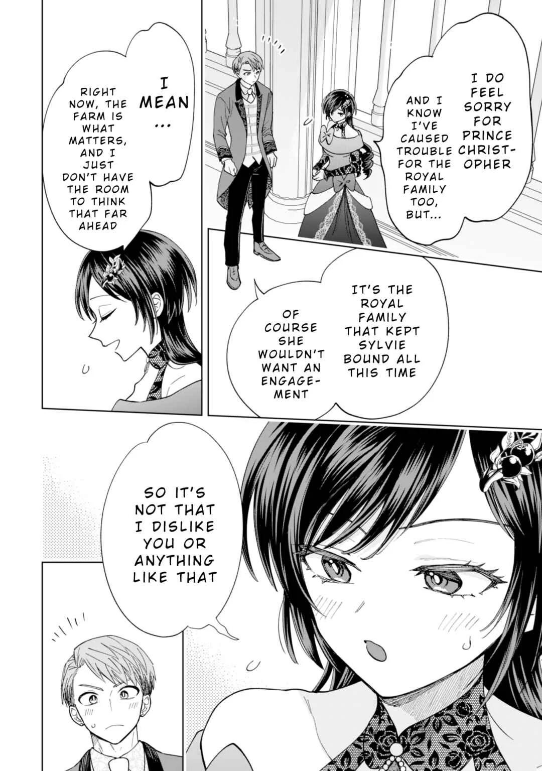 Akuyaku Reijou wa Slow Life o Enjoy Shitai! Chapter 16 - Page 16