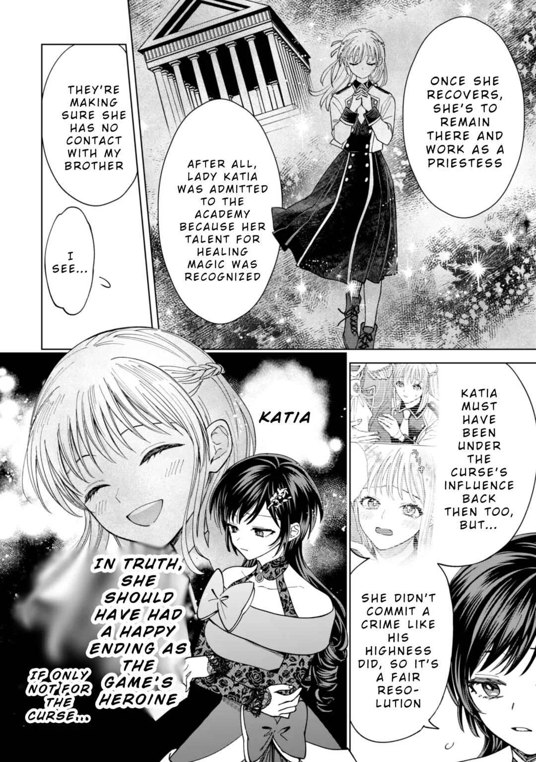 Akuyaku Reijou wa Slow Life o Enjoy Shitai! Chapter 16 - Page 18