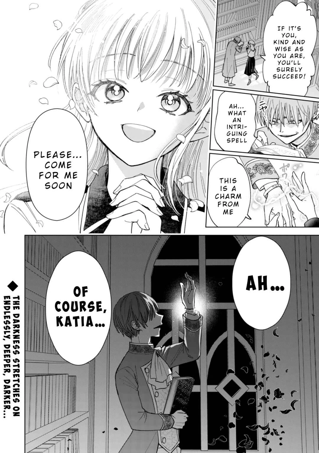 Akuyaku Reijou wa Slow Life o Enjoy Shitai! Chapter 16 - Page 24