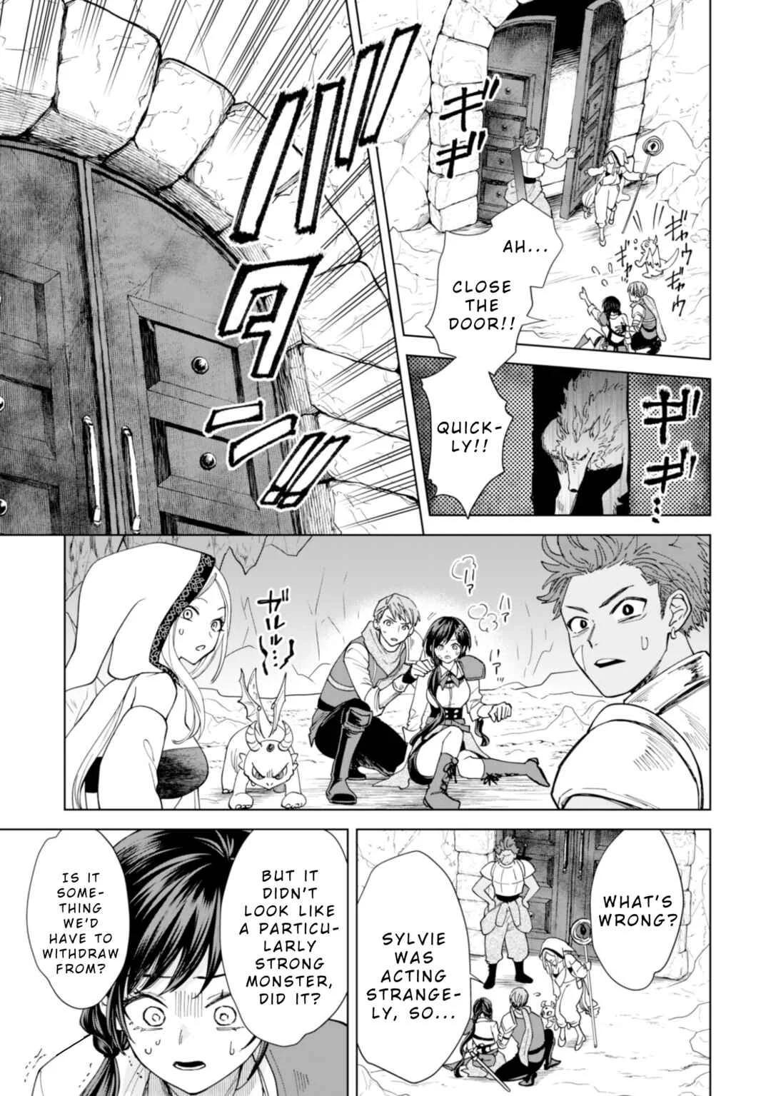 Akuyaku Reijou wa Slow Life o Enjoy Shitai! Chapter 17 - Page 20