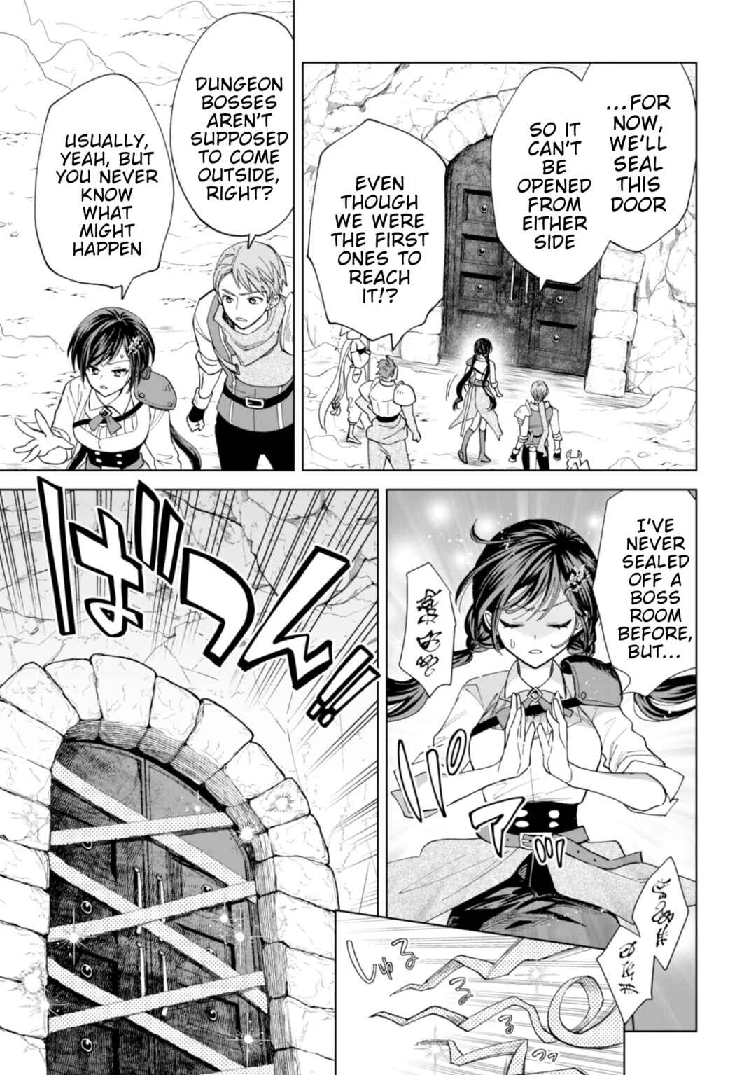 Akuyaku Reijou wa Slow Life o Enjoy Shitai! Chapter 18 - Page 4