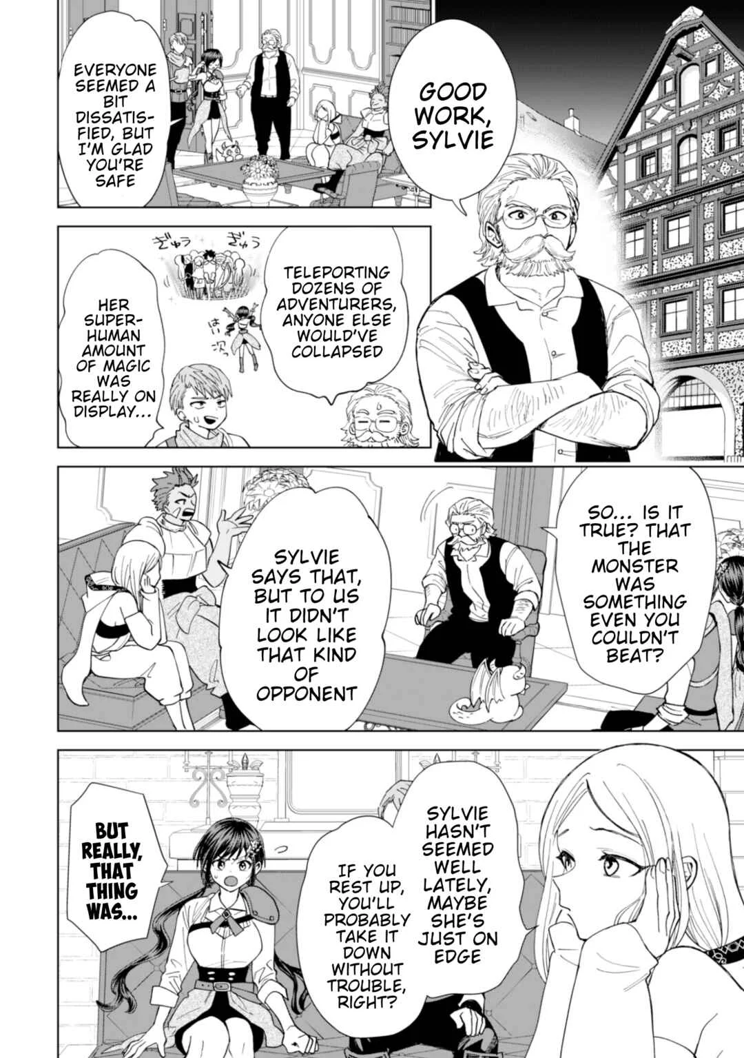 Akuyaku Reijou wa Slow Life o Enjoy Shitai! Chapter 18 - Page 7