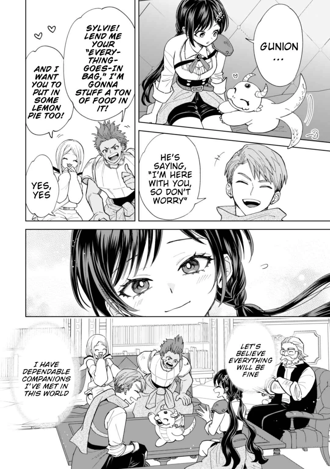 Akuyaku Reijou wa Slow Life o Enjoy Shitai! Chapter 19 - Page 4