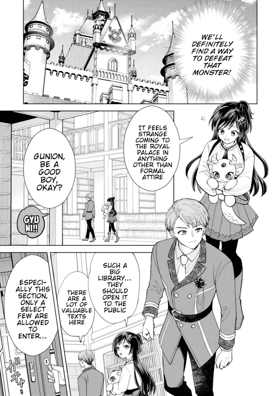 Akuyaku Reijou wa Slow Life o Enjoy Shitai! Chapter 19 - Page 5
