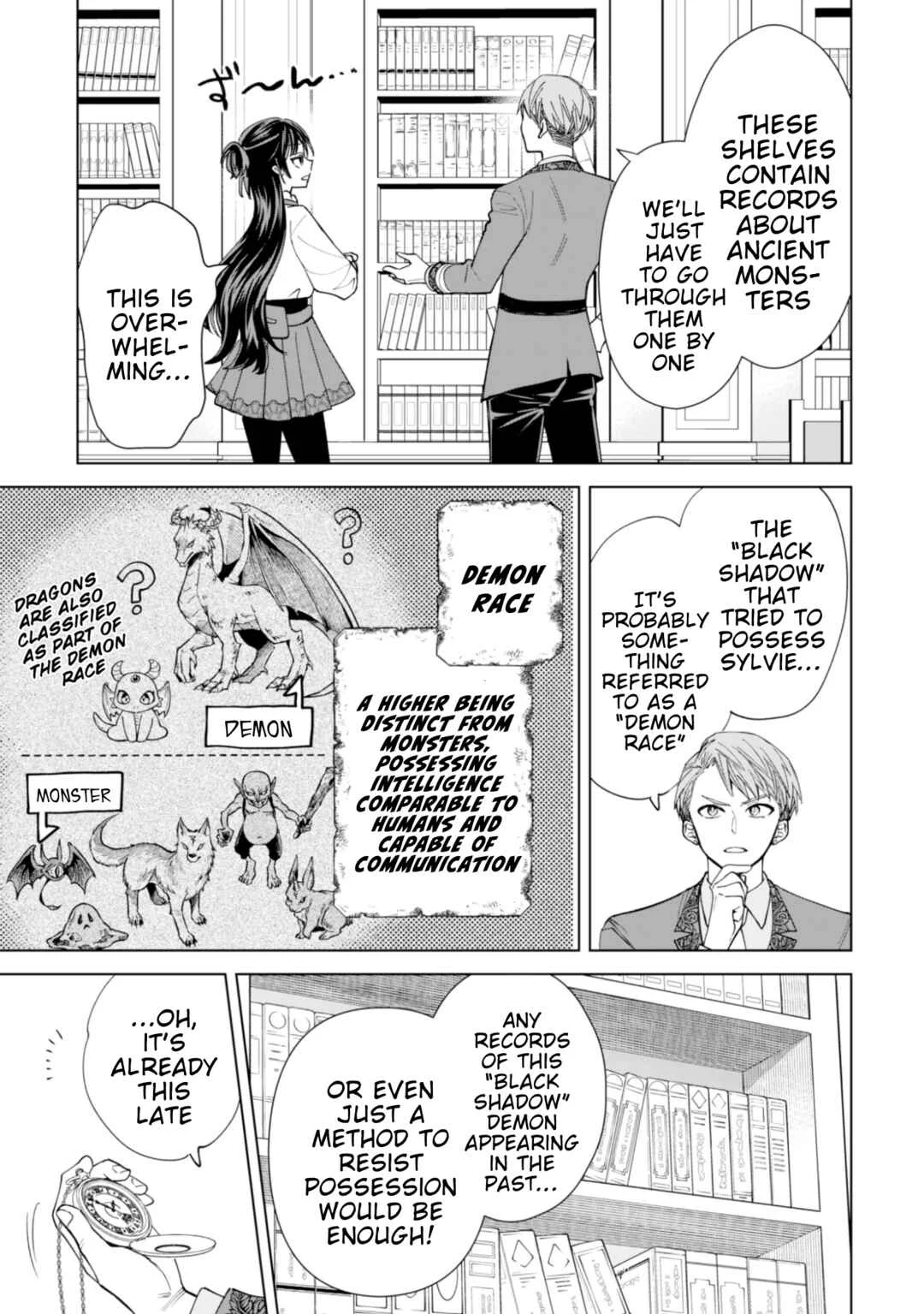 Akuyaku Reijou wa Slow Life o Enjoy Shitai! Chapter 19 - Page 7