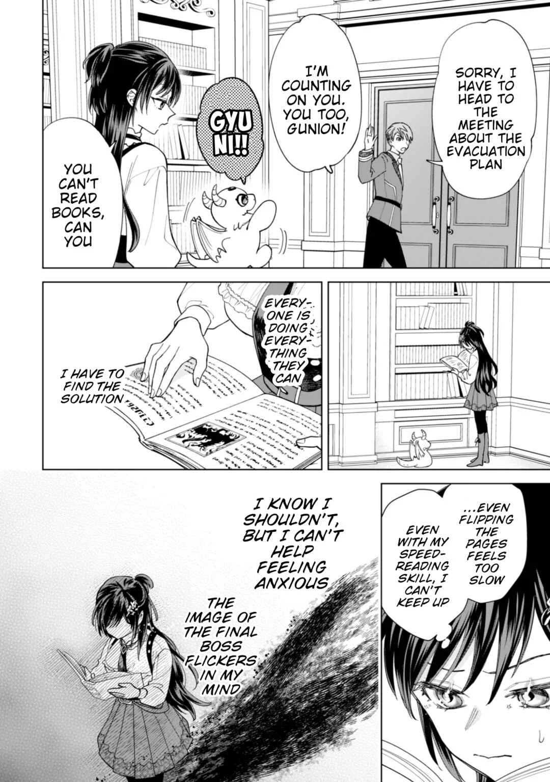 Akuyaku Reijou wa Slow Life o Enjoy Shitai! Chapter 19 - Page 8
