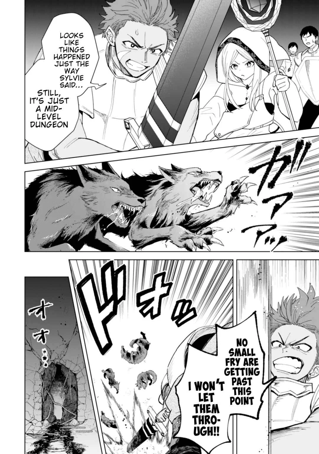 Akuyaku Reijou wa Slow Life o Enjoy Shitai! Chapter 19 - Page 11