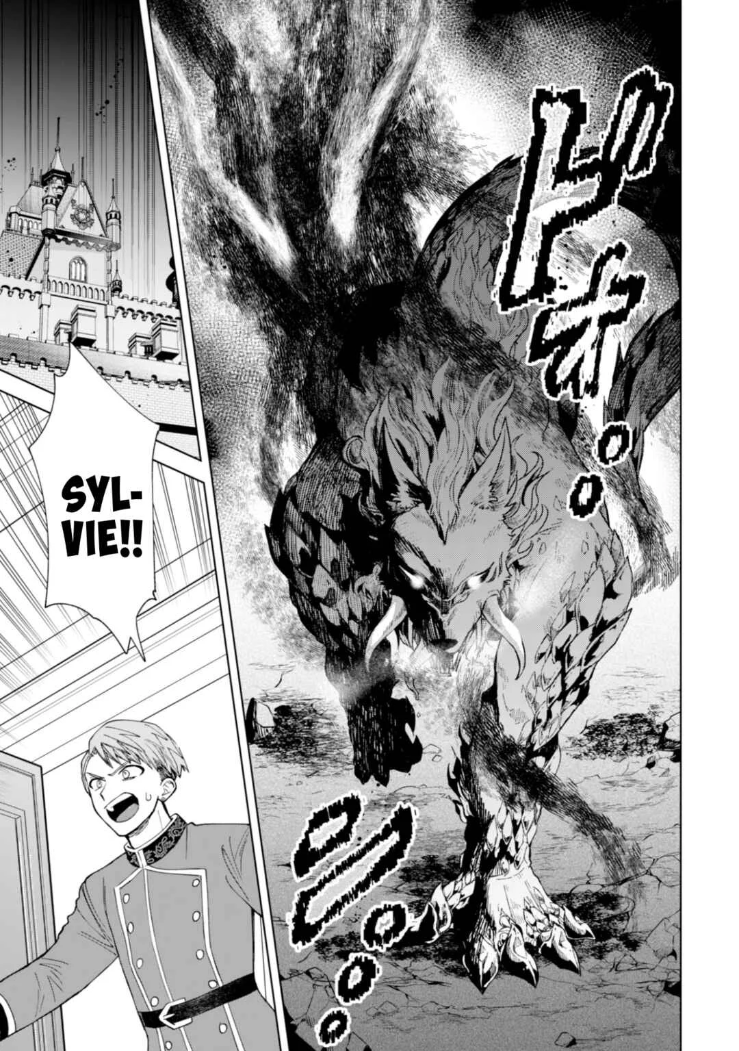 Akuyaku Reijou wa Slow Life o Enjoy Shitai! Chapter 19 - Page 12